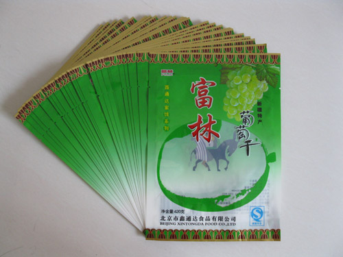  七彩絢麗包裝：為您介紹復(fù)合袋！