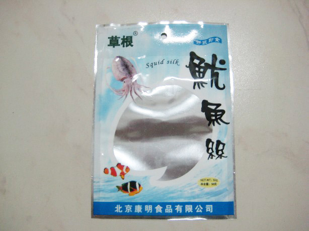 七彩絢麗包裝:什么是復(fù)合袋？